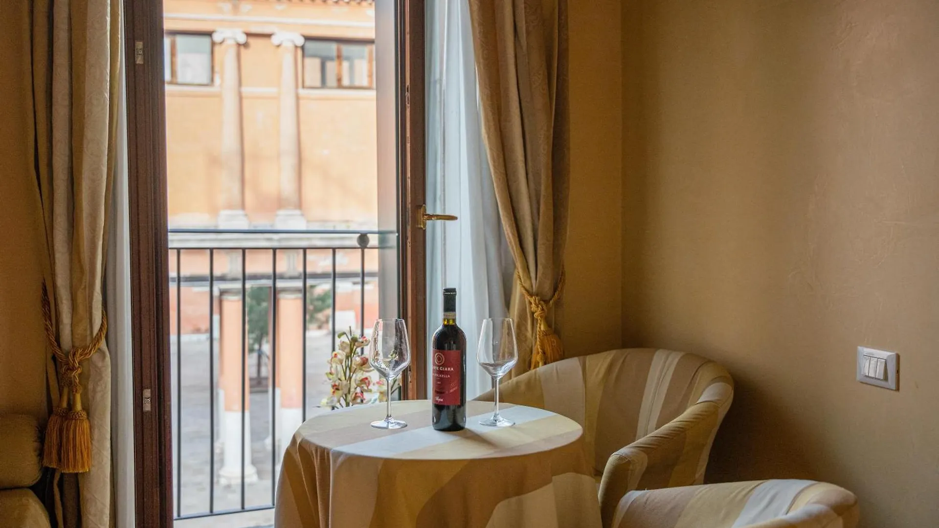 Alla Vigna Venise