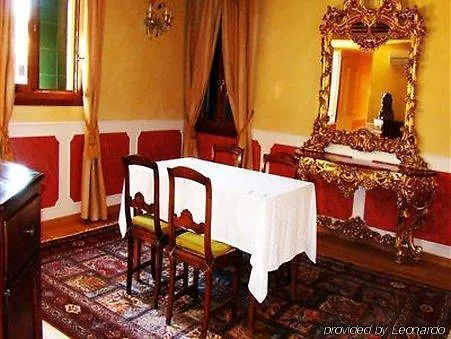 Alla Vigna - Room Only Venedig Pensionat