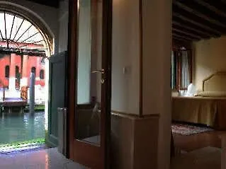 Alla Vigna Venise Italie