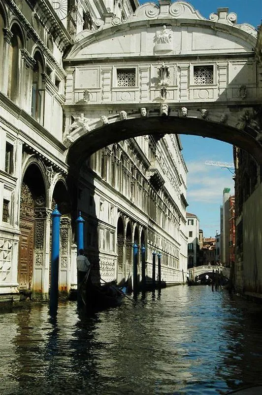 Alla Vigna Venice 2*,